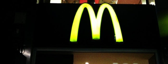 McDonald's is one of Olcay’s Liked Places.