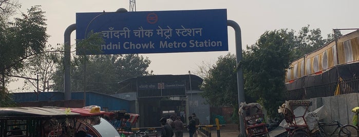 Chandni Chowk Metro Station is one of Study Abroad.