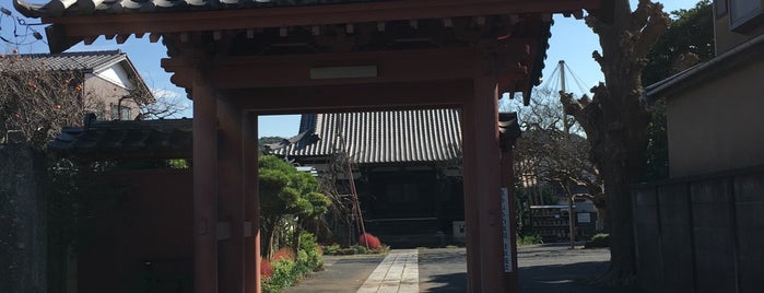 本興寺 is one of 鎌倉.