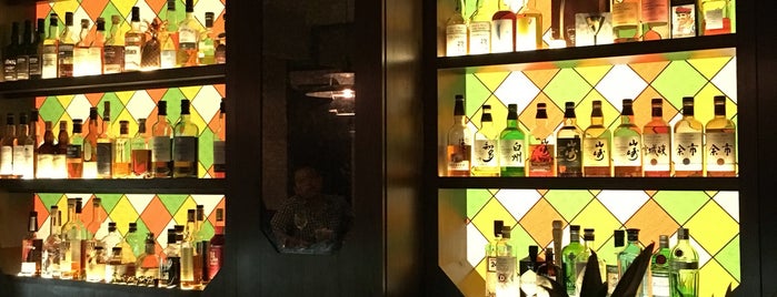 Gibson is one of Asia's 50 Best Bars 2018.