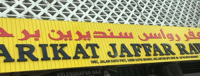 Syarikat Jaafar Rawas is one of Kelantan Trip.
