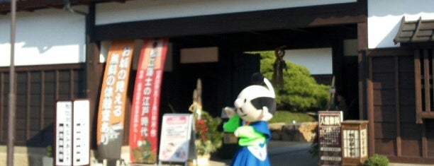 松江歴史館 is one of Izumo sightseeing spots(出雲地方観光スポット).