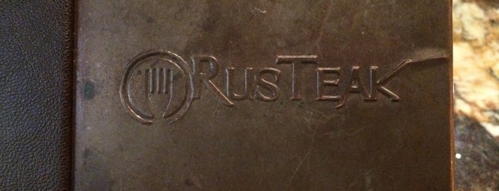 RusTeak Restaurant & Wine Bar At College Park is one of สถานที่ที่บันทึกไว้ของ Quintain.