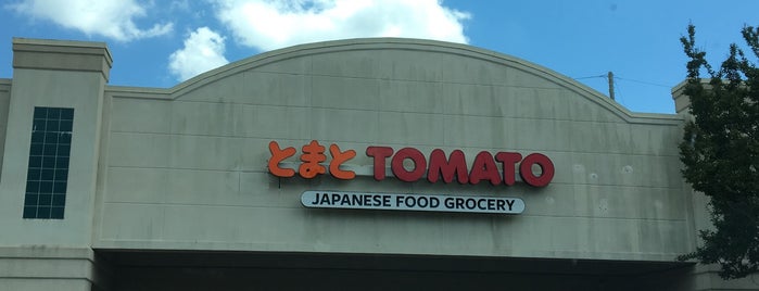 Tomato Japanese Grocery is one of Fav Places.