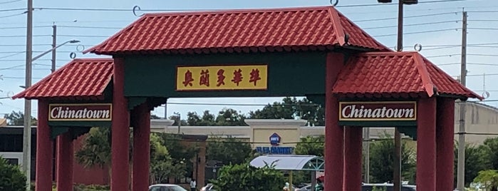 Chinatown Plaza is one of Orlando To-Do List.