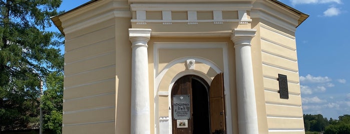 Дом-музей Н. А. Римского-Корсакова is one of Тихвин.