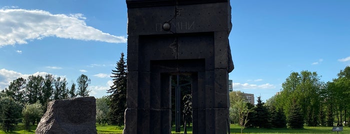 Памятник жертвам радиационных аварий и катастроф is one of Ex-my Mayor A. часть 2.