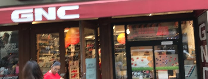 GNC is one of Authorized Retailers.