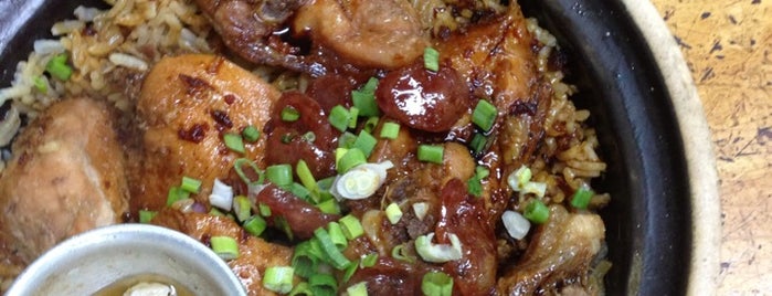 Heun Kee Claypot Chicken Rice 禤記瓦煲雞飯 is one of 半山芭 (Pudu).