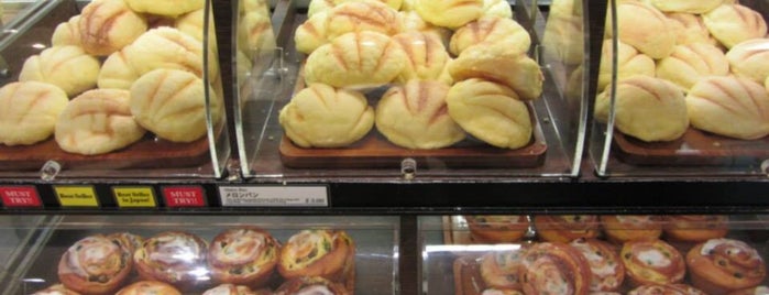 boulangerie DONQ française is one of Linaさんのお気に入りスポット.