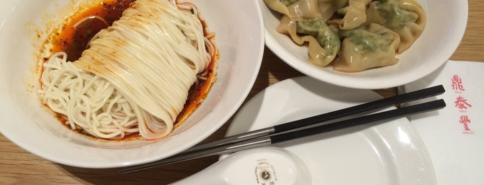 Din Tai Fung is one of Lina’s Liked Places.