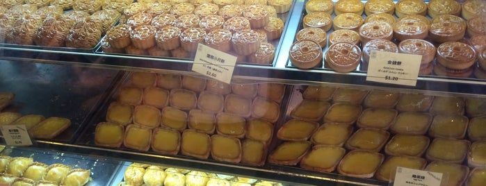 Tong Heng Confectionery 東興餅家 is one of Bakeries.