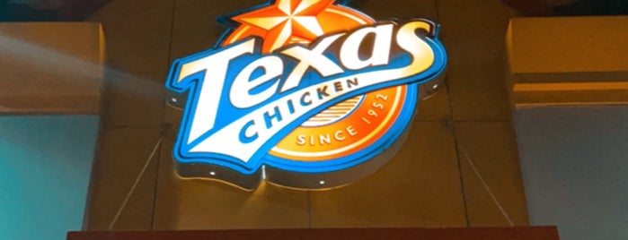 Texas Chicken is one of Ajman Food.