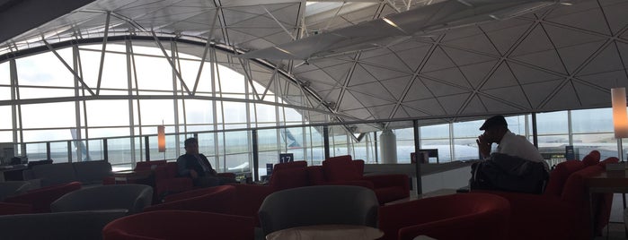 G16 Lounge is one of oneworld lounges.