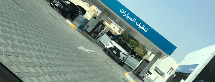 Adnoc Petrol Station is one of Industrial Area.