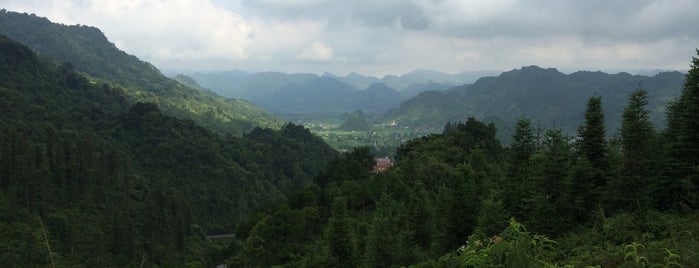 Quản Bạ is one of Ha Giang Place I visited.