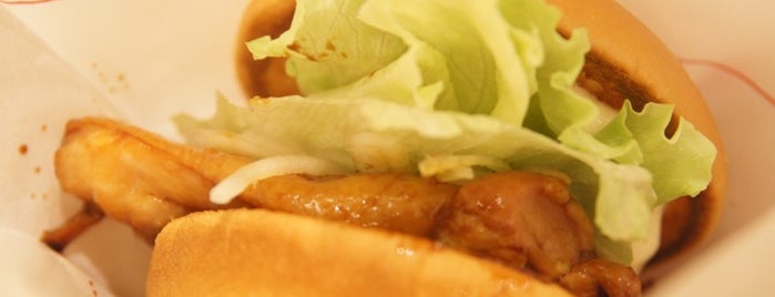 MOS Burger is one of Posti che sono piaciuti a Atsushi.