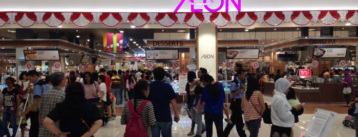 AEON Mall is one of Tempat yang Disukai Vaji.