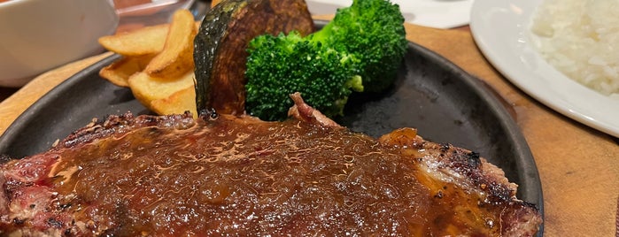 18½ Steakhouse is one of Tokyo 2018.