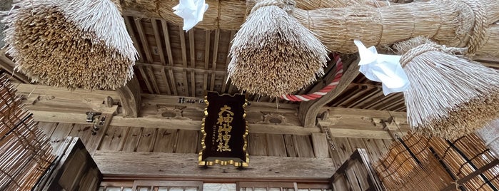 大神山神社 本社 is one of 別表神社二.