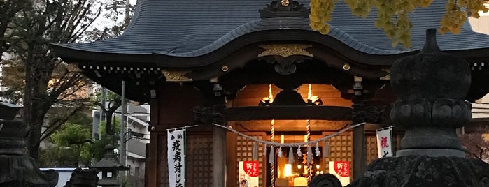 白髭神社 is one of Takatsu-ku (高津区), Kawasaki.