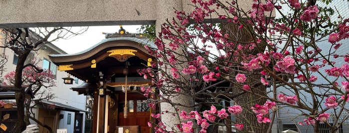北野神社 is one of 東京の天満宮.