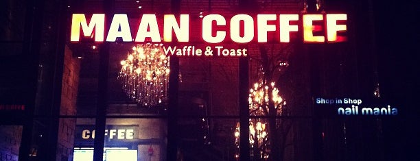 漫咖啡 MAAN COFFEE Waffle & Toast is one of Locais curtidos por tsing.