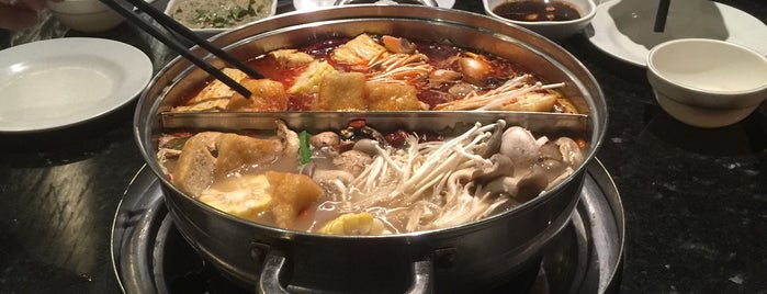 Chongqing Qinma Hotpot 重庆秦妈火锅 is one of For Groups.