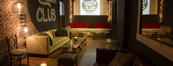 Green Club Café is one of #coffeeandteaMAD.