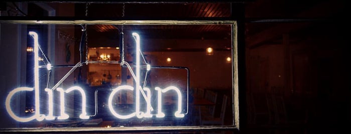 Din Din is one of Portland Restaurants.