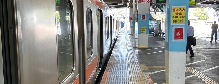 府中本町駅 is one of JR 미나미간토지방역 (JR 南関東地方の駅).