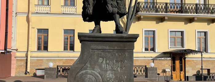 Памятник архитектору Доминико Трезини is one of Санкт-Петербург.