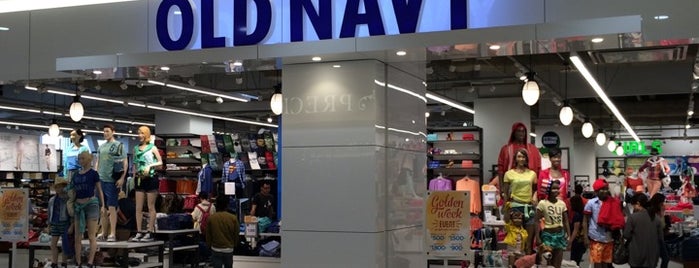 OLD NAVY is one of Lugares favoritos de ばぁのすけ39号.