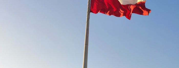 Bandera Bicentenario is one of Locais salvos de Luis.
