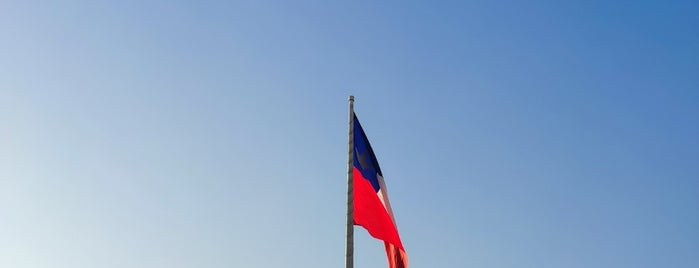 Bandera Bicentenario is one of Chile.