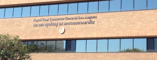 Royal Thai Consulate General is one of Abi : понравившиеся места.