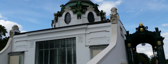 Otto Wagner Hofpavillon Hietzing is one of Вена. Архитектура.