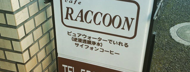 ラクーン is one of Top picks for Cafés.