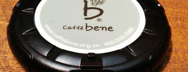 Caffé Bene 咖啡陪你 is one of @Beijing.