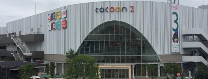 Cocoon City is one of Lieux qui ont plu à Masahiro.
