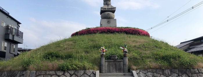 Mimi-zuka mound is one of Kyoto.