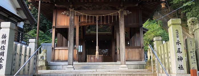 水尾神社 is one of 御朱印帳.