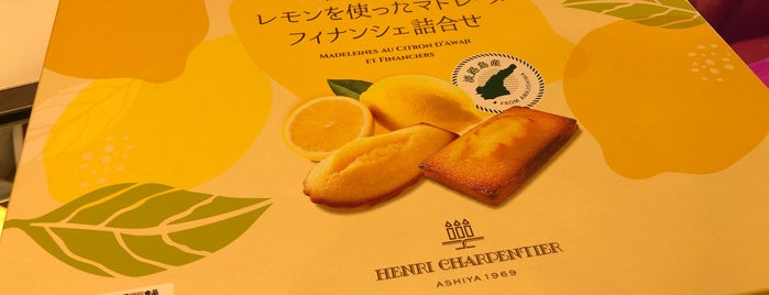 HENRI CHARPENTIER 西宮阪急店 is one of 西宮・芦屋のスイーツ.