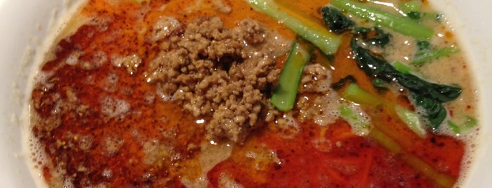Takekuma is one of Dandan noodles.