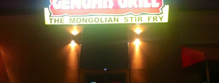 Genghis Grill is one of Grub!.