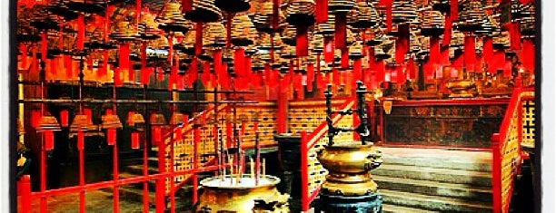 Man Mo Temple is one of Guillaume's list of places to visit in Hong Kong.