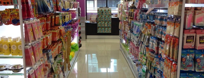 Daiso is one of Darrenさんのお気に入りスポット.