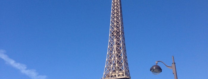 Hôtel Mercure Paris Centre Tour Eiffel is one of Alice : понравившиеся места.