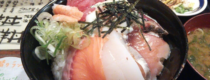 魚河岸本舗 ぴち天 錦丸 is one of Posti che sono piaciuti a valensia.