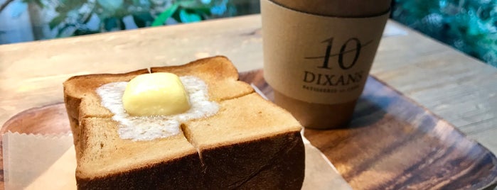 DIXANS is one of 東京 - Coffee.